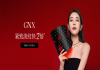 家用美容市场前沿新品：GNX高能光子美容仪惊艳市场，gnx