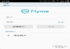 支持同步操作 魅族Flyme云功能网页端详解，flyme云服务