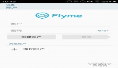 支持同步操作 魅族Flyme云功能网页端详解，flyme云服务