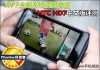 WP7系统震撼体验 HTC HD7中文版首发评测