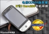 电信CDMA版英雄 HTC Hero200手机评测