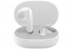 【手慢无】Redmi Buds 4青春版无线耳机优惠来袭109元，青春版