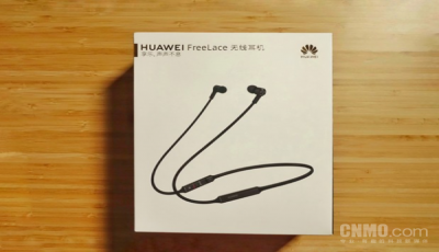 HUAWEI FreeLace无线耳机评测 让听音乐变得更简单