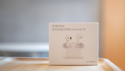 荣耀亲选Earbuds X2上手：百元入门级TWS蓝牙耳机首选