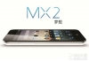 四核HD+屏窄边框 梦想升级魅族MX2评测，魅族mx2发布会