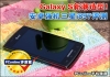 Galaxy S新潮造型!安卓强机三星i897评测