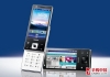 夏普在国内发布首款WM系统3G智能手机，夏普3g手机