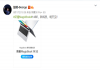 荣耀MagicBook 14 SE今日上架 定位入门款2999起售，14se
