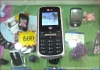 简单实用至上CDMA手机 LGKX191卖298