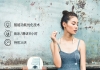 汪峰FIIL发布两款新品无线耳机 ：最低只要499元，汪峰耳机