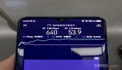 中国移动5G网络初体验：更快的网速只是唯一亮点
