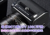 专业拍摄 富士相机XE2S西安5750元促，富士xe2
