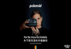 一次成像摄影的发明者宝丽来发布高端相机Polaroid I-2，一次成像相机