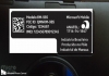 Lumia 830通过巴西认证 外观全方位曝光，lumia830