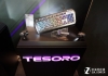 全新产品 TESORO铁修罗RGB机械键盘，铁修罗