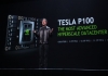 NV发布Pascal显卡Tesla P100 主攻人工智能，p100显卡