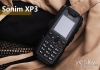 防摔抗打"硬汉派" 军工级三防Sonim XP3评测，xp3